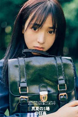 疯狂祖母免费观看高清版