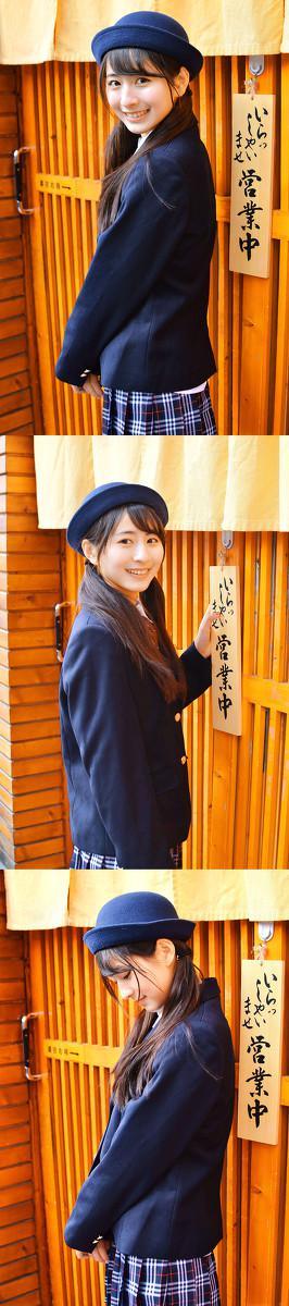 生逢灿烂的日子电视剧免费观看