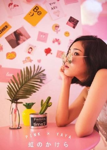 最初的相遇最后的别离电视剧免费观看