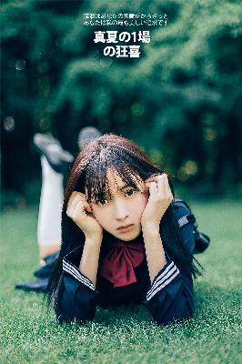 怪奇物语第一季在线观看