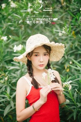 你也有今天电视剧免费观看完整版