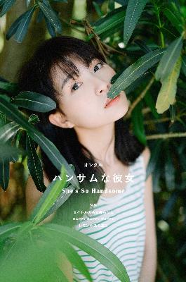 仁心俱乐部电视剧全集免费观看