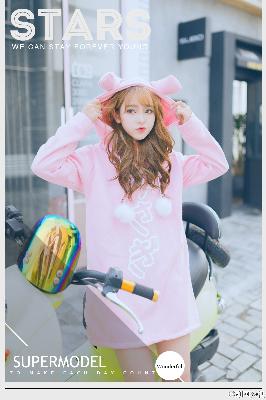 荒岛女儿国满天星版