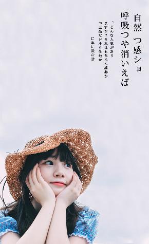 电影频道节目表