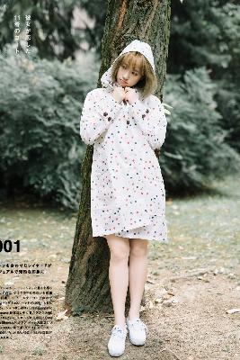 在线观看国产高清电视剧免费