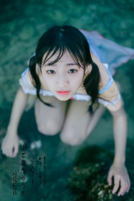 斩神之凡尘神域免费观看