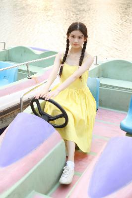 牧神记动漫全集免费观看